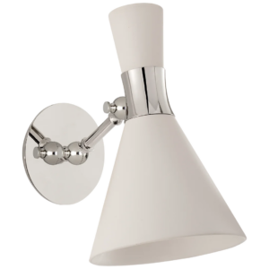 Светильник настенный STUDIO VC Liam Small Articulating Sconce VISUAL COMFORT S 2640PN-WHT
