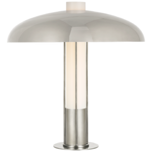 Настольная лампа Troye Medium Table Lamp KW3420PN-PN